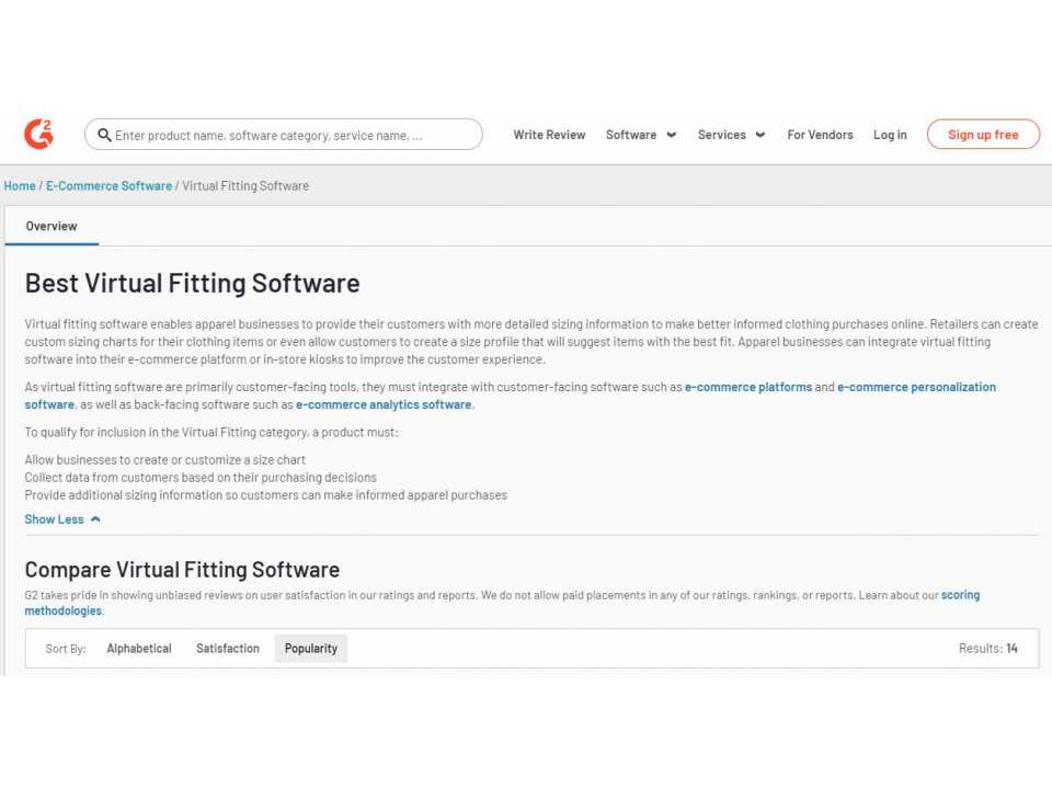 Retail - Best Virtual Fitting Software