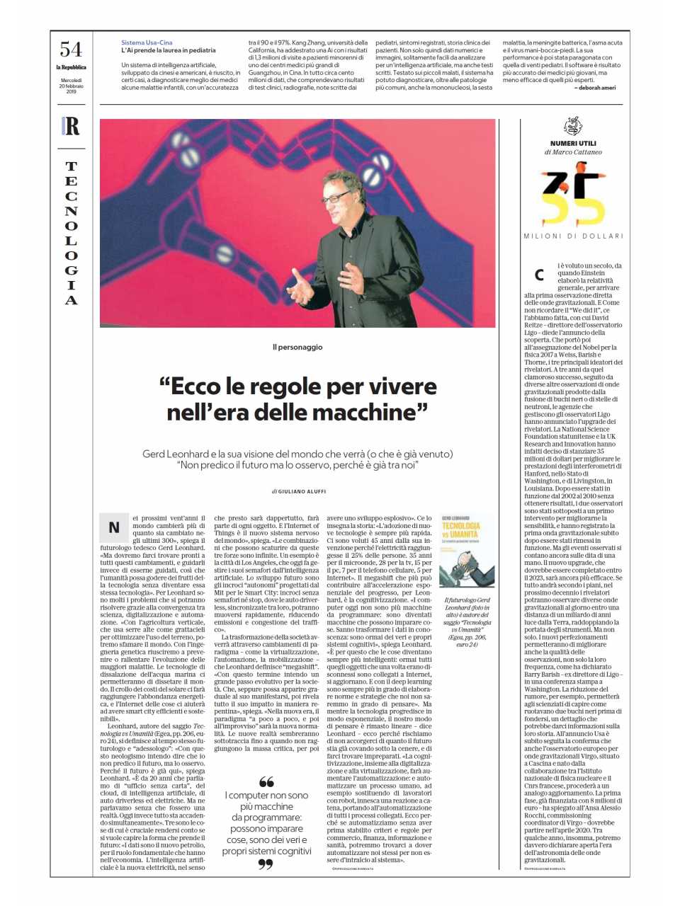 Ecco le regole per vivere nell'era delle macchine