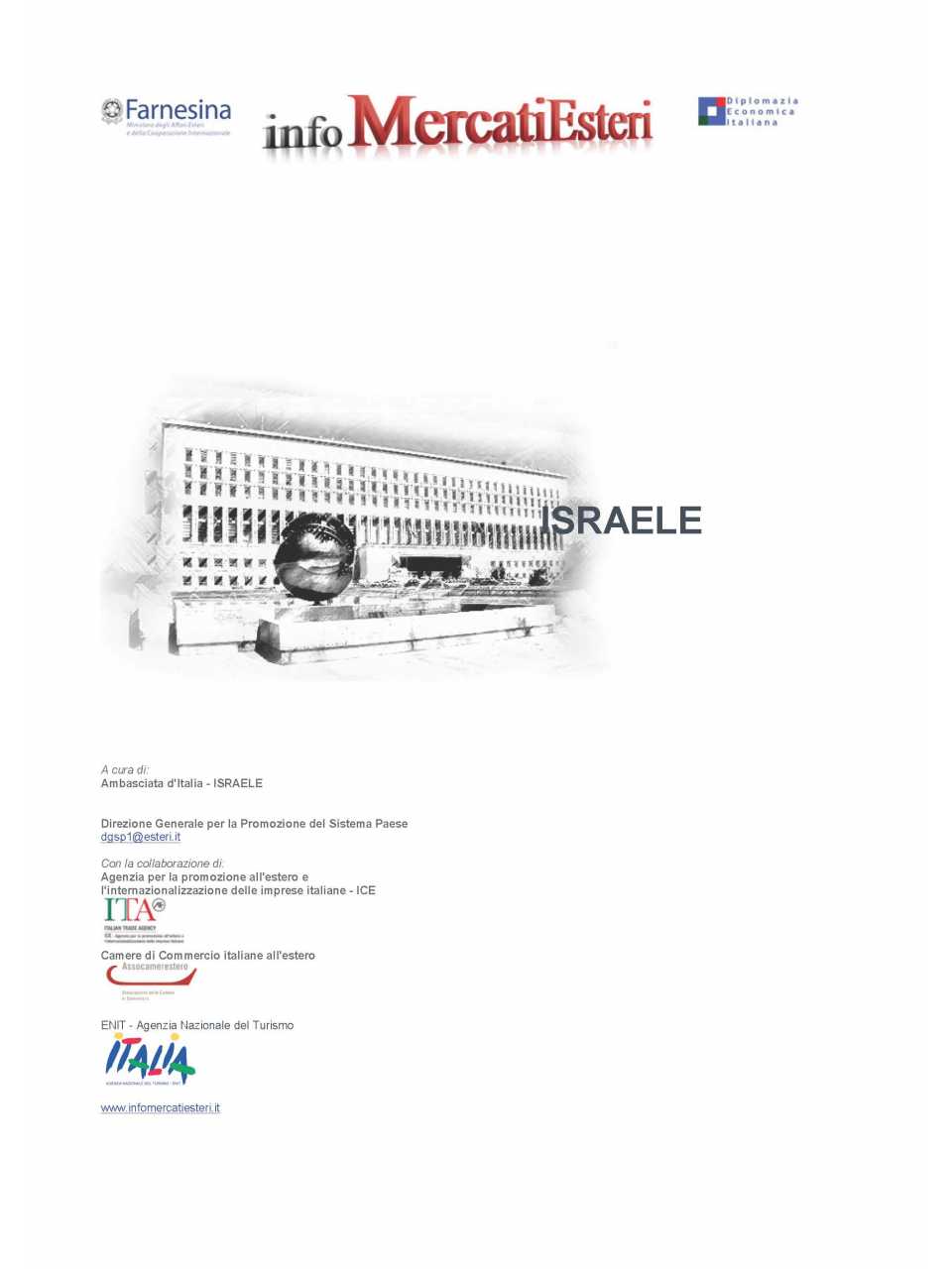 <cite></cite><data><small>VIAGGIO<br></small></data>
Israele: il fenomeno Start-Up Nation