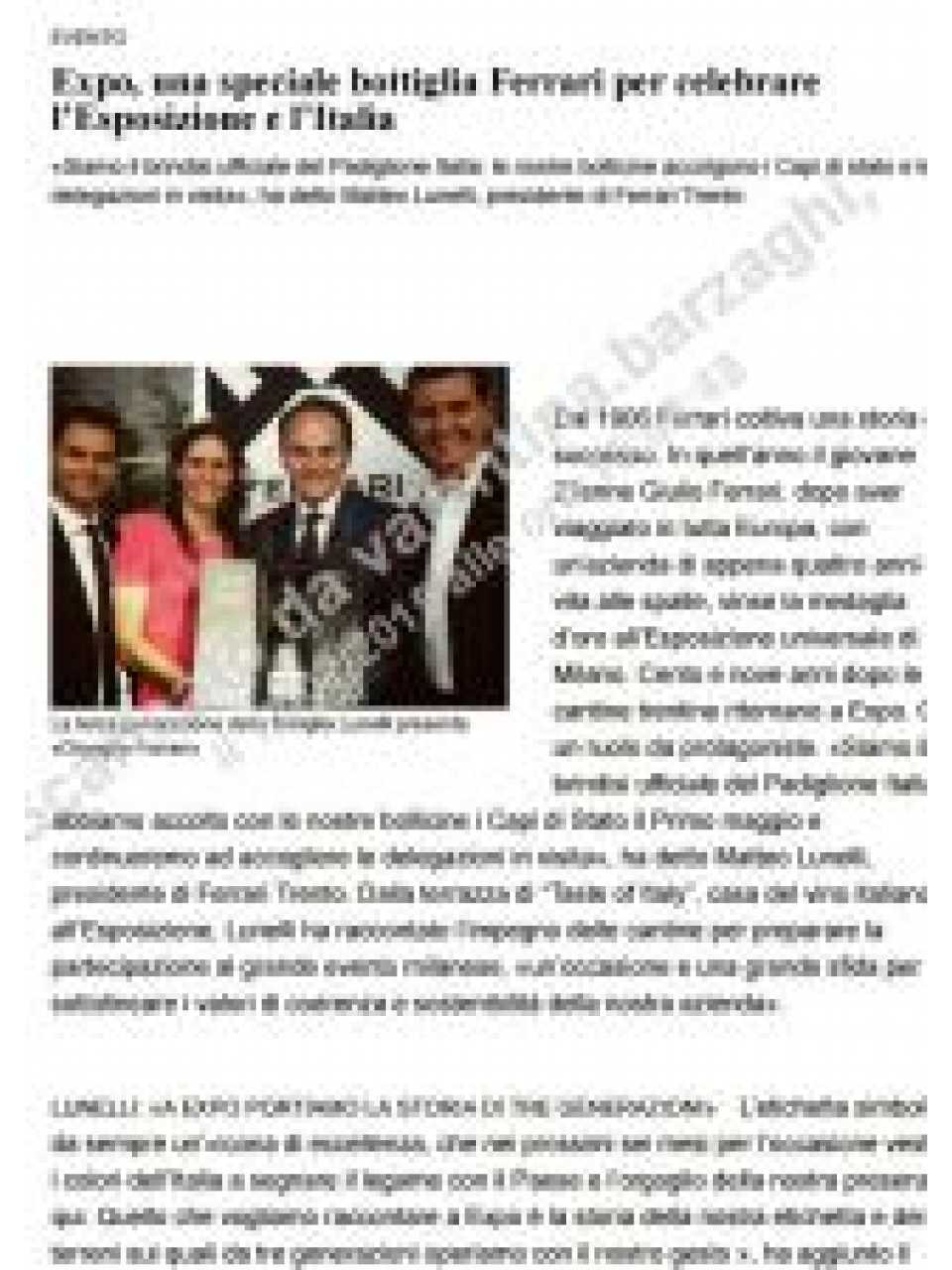 Expo, una speciale bottiglia Ferrari