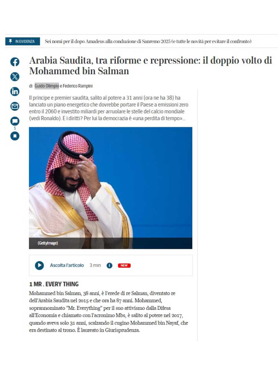 VIA WEB
Incontro con Federico Rampini: un 2024 da decifrare, fra guerre ed elezioni USA