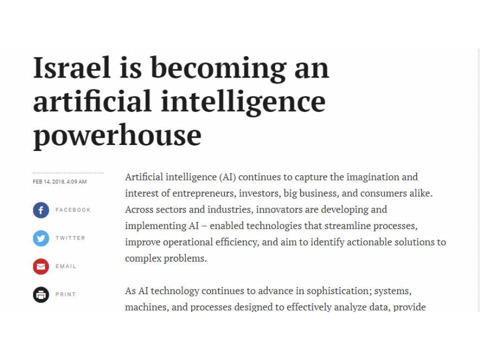 Israel is becoming an artificial intelligence powerhouse