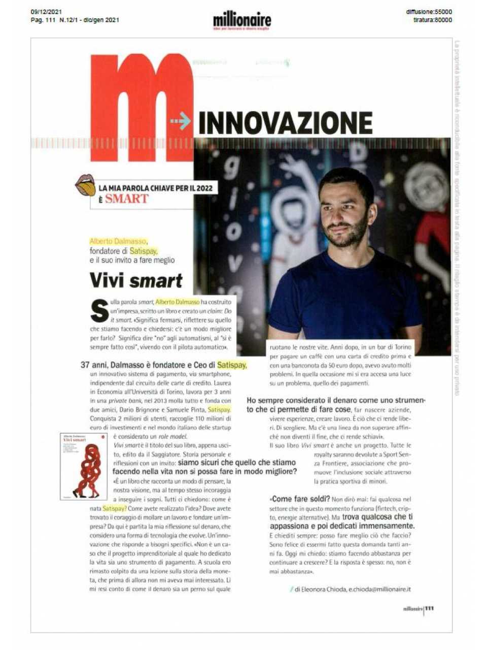 Intervista ad Alberto Dalmasso