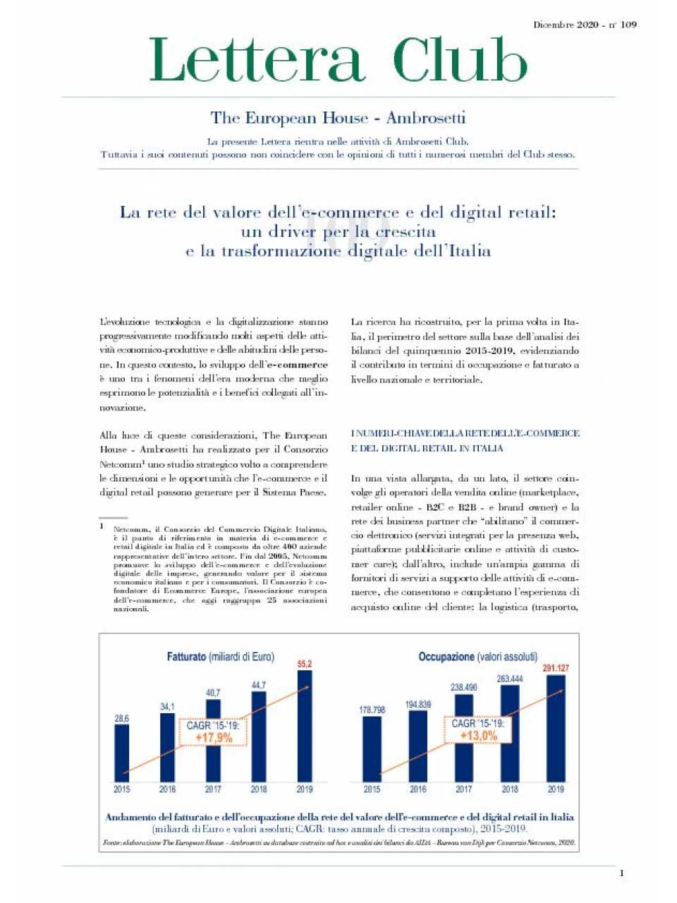 Lettera Club n. 109 - La rete del valore dell’e-commerce e del digital retail: un driver per la crescita e la trasformazione digitale dell’Italia