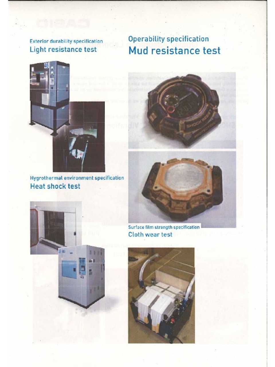 Casio - Quality Assurance Laboratory