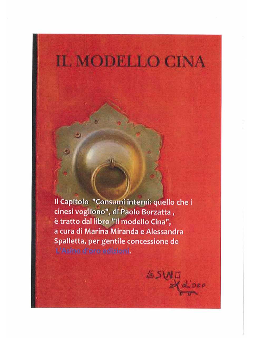 Consumi interni: quello che i cinesi vogliono