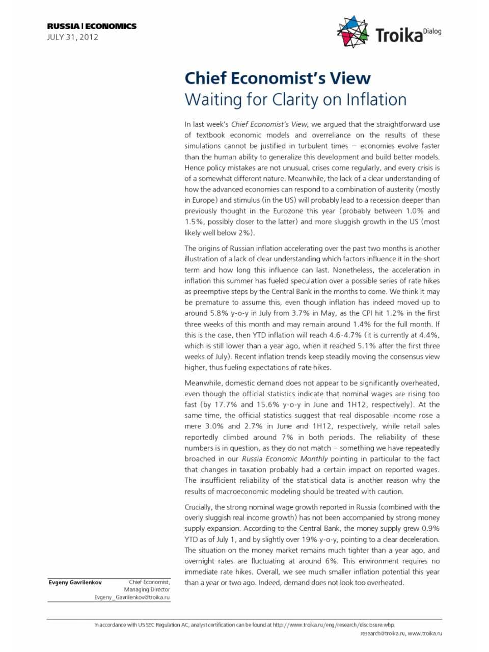 Waiting for Clarity on Inflation