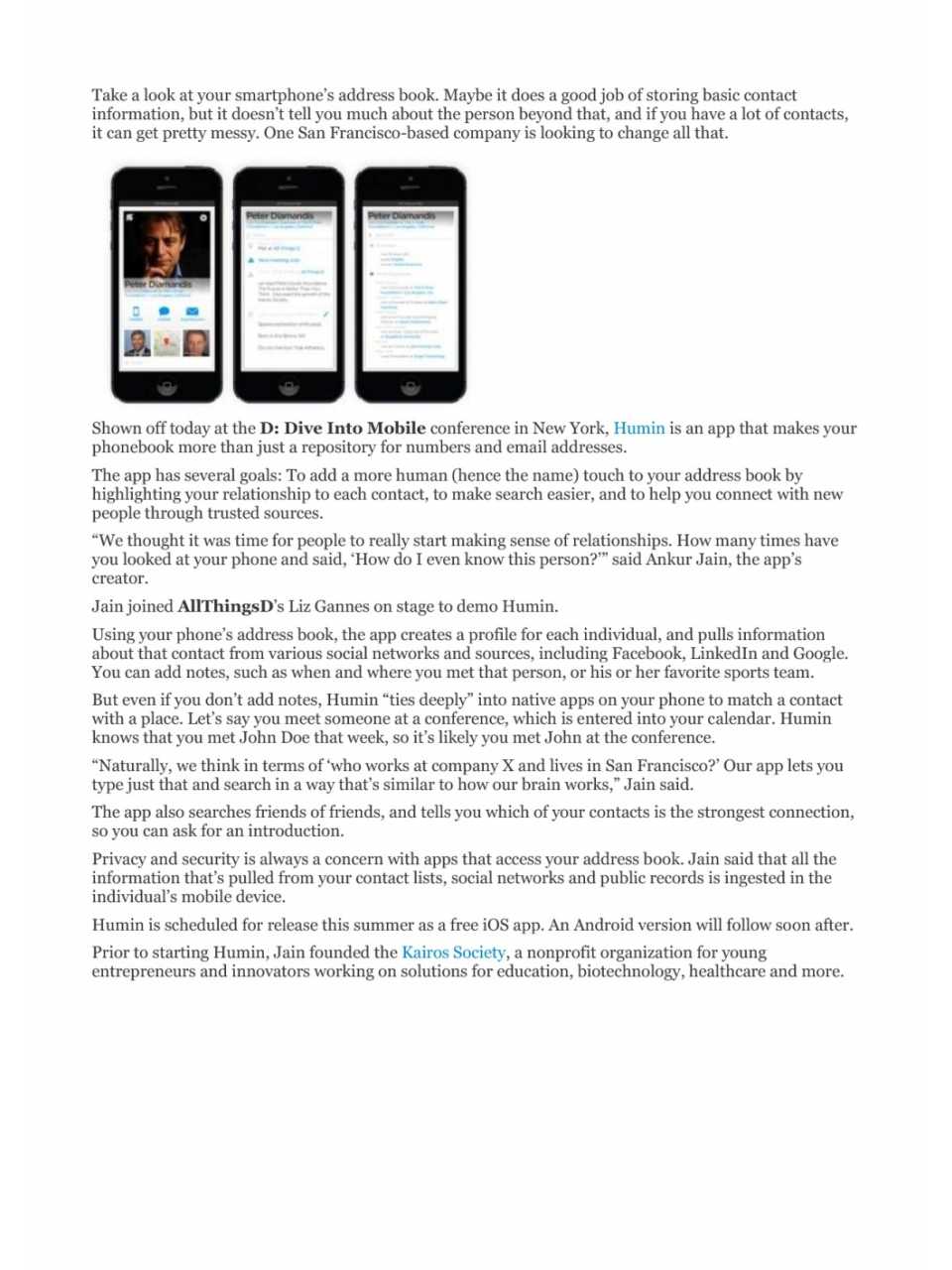 Humin App