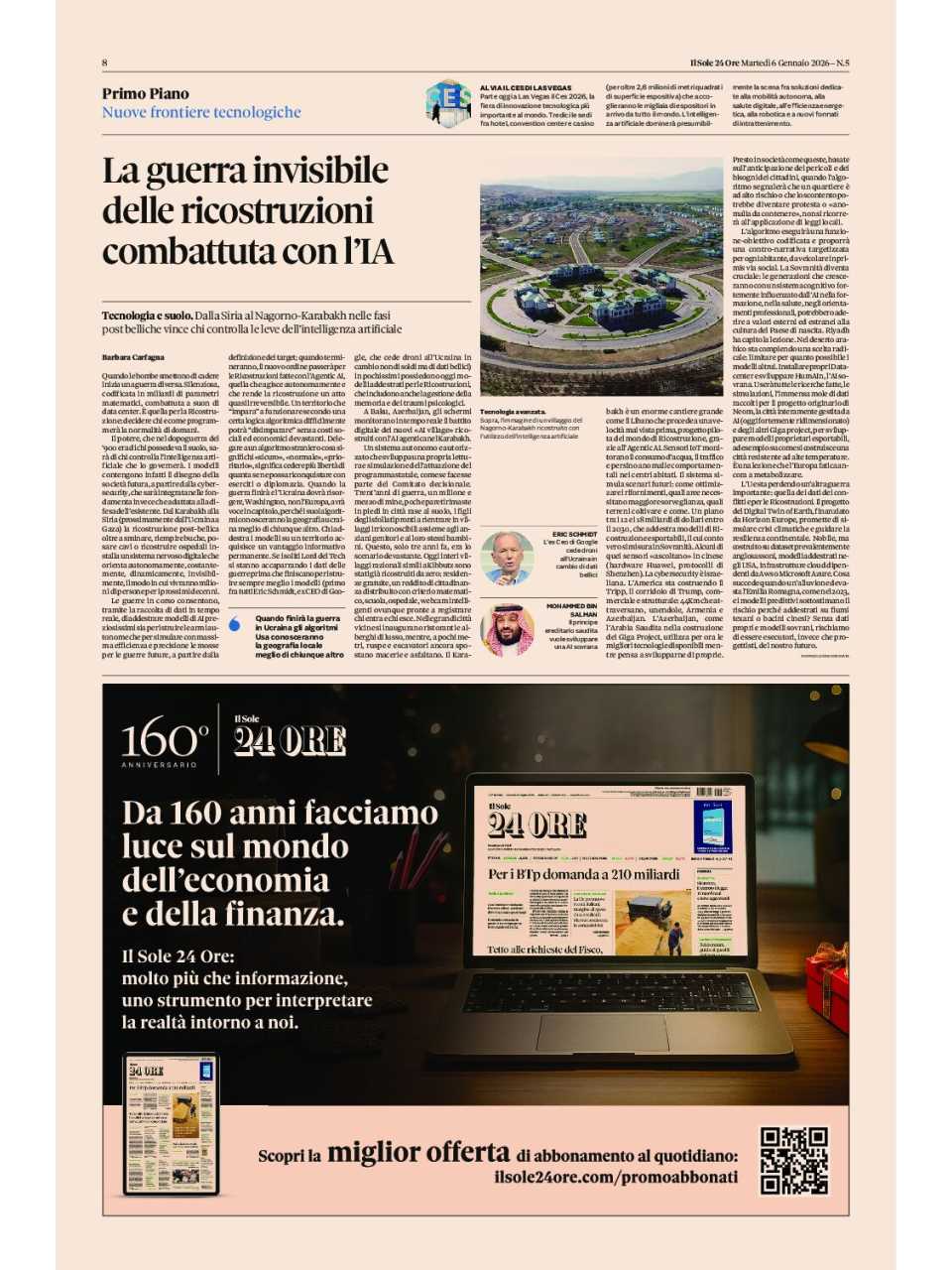 La guerra invisibile delle ricostruzioni combattuta con l’IA