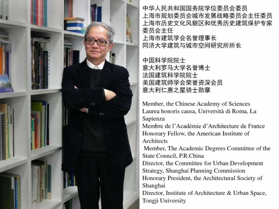 Presentazione di Zheng Shiling