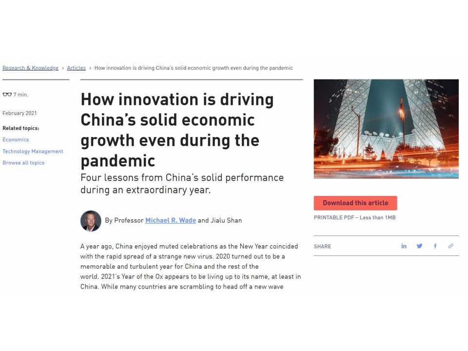How innovation is driving China’s solid economic growth even during the pandemic
