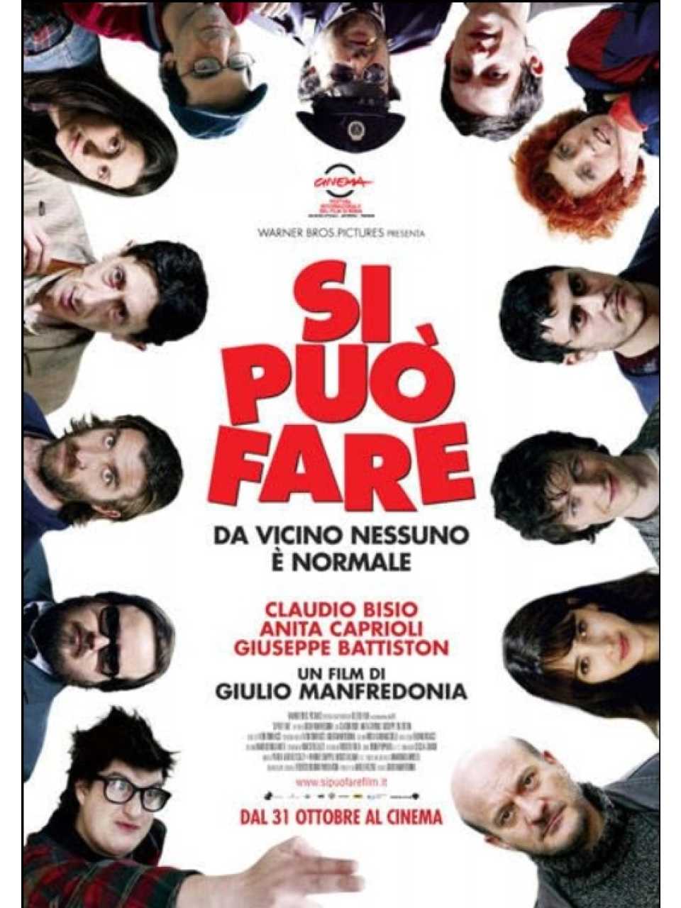 TEHA LIVEVIA WEB
Cinema and Management: motivating and leading your team