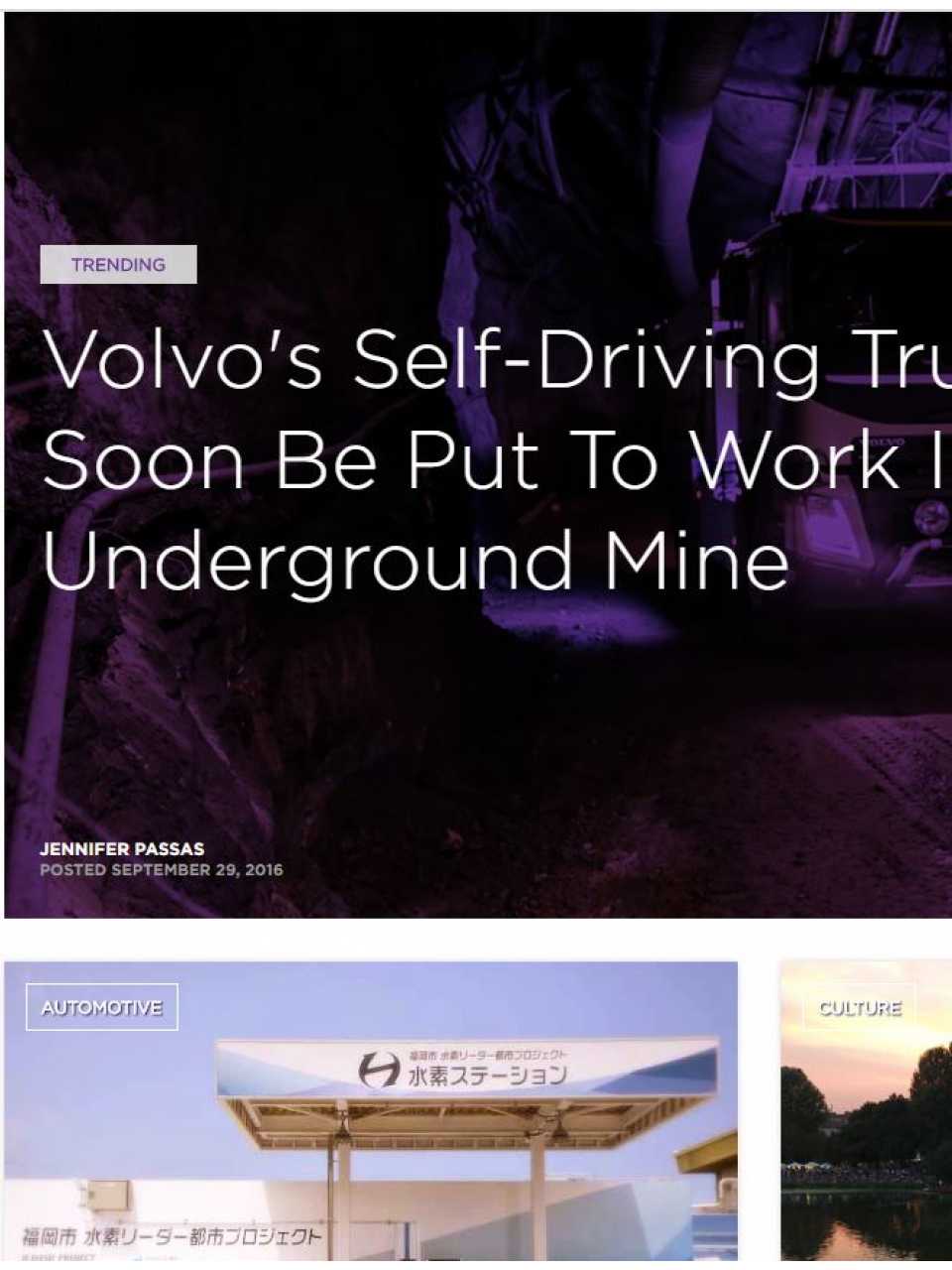 PSFK